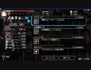 【HoloCure】大神ミオ：永続ハトタウロスビルド【Stage2(HAED)：Endless】