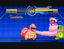 【リョナ】ベロリンガにやられるパチェ！【mugen】【※閲覧注意】