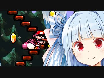 【低得点縛り】しょうがねえだろ赤ちゃんなんだから Part15【ヨッシーアイランド】