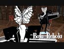[Lobotomy Corporation MMD] Bola Rebola [死んだ蝶の葬儀]