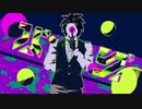 【UTAU】バグ【C.ハーマネック[Miracle]】