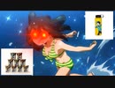 What Flavour of Gay Are You featuring starskiezz9226