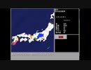 Vキャスターの野望　お試し版 早送り編