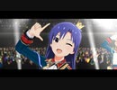 ミリシタMV_21:9_Crossing_はるちはセンター