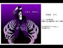 【女性向け】バンド日.和　-第二幕･おまけ-