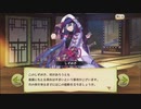 【ぼそぼそ実況】メルクストーリアを遊んでみた。【１９－６】