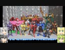 ミニプラ 虎龍攻神 ドンドラゴクウアルター レジェンドアルター 勇動2弾＆脳人セット  ゆっくりプラモ動画