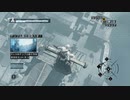Assassin's Creed つぶやき実況6-5