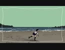 砂塵 / 可不