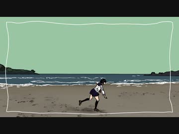 砂塵 / 可不