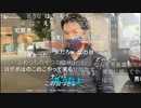 20230226　暗黒放送　無銭飲食を引き取り　放送