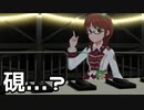 【ミリシタ】マイク置き？硯？