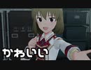 【ミリシタ】アイドルな昴