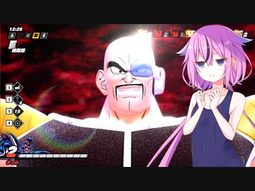 【ドラゴンボールザブレイカーズ】ヒメちゃんの人類殲滅戦 #11