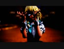 ⚡【MMD】咲夜ブランドーでテオ【MUGEN 東方project】⚡