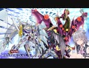【遊戯王マスターデュエル】融合/ペンデュラム使い小春六花 レベル3【CeVIO_AI実況プレイ】