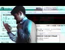 「とある掲示板の書き込み」　