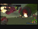 キングダムハーツ2/KINGDOM HEARTS2/KH2FM グラウンドシェイカー戦[Critical/LV1]