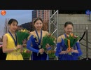 ジュニア女子表彰式 チャレンジカップ2023 Junior Women Victory Ceremony