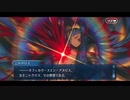 勇者が往く！　FGO１部を越えたので２部初見実況　part496