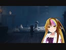 【ギャラ子実況プレイ】この悪夢に立ち向かえPart7【リトルナイトメア2】