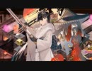 【城プロ音楽変更動画】【オシリスの審判場 五層】に平城娘たちで挑戦