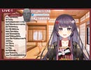 【2023-01-15放送分】今週もお疲れ様です♡【KU100バイノーラル】