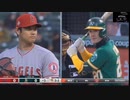 Shohei Ohtani vs Canna【激おこ】