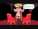 ▼進めばよいのです▼【キコニア手描き】