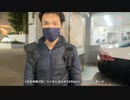 【コメント非表示】暗黒放送　無銭飲食を引き取り　放送　①【2023/2/26】