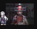 藪医者病棟24時　part1