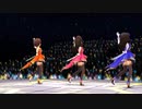 デレステ 流れ星キセキ MV