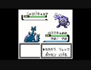 ポケモン銀を旋実況１６