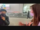 2023年02月26日_暗黒放送　無銭飲食を引き取り　放送(lv340432164)_横山緑（本物）_暗黒放送C(co3974219)