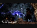 【Skyrim】魔女とスカイシャードの旅 Vol.６８【ゆっくり実況】