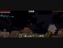 Minecraft…整地始めましたSession2−86