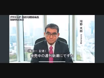 恐怖政治の始まり、民主主義の仮面を被った独裁国