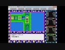 懐かしいPCゲームをプレイする　27-2　「ころころバトル」