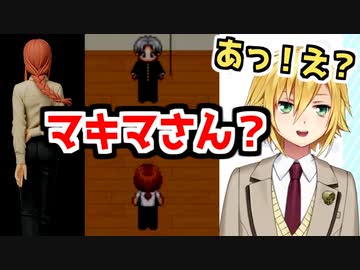 卯月コウの青鬼面白名場面