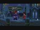 テイルズシリーズをやりたくて【TALES OF SYMPHONIA】part132