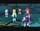 テイルズシリーズをやりたくて【TALES OF SYMPHONIA】part133