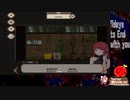 3【Vtuber】#7daystoendwithyou #初見プレイ #きょんぴーす