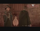 この場にいる俺とヤギの気持ちを考えて喧嘩しろよッ！！【Hogwarts Legacy】【ホグワーツ・レガシー】【実況】＃23