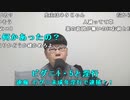【ニンポー】元気がないニンポーを励ます枠。2023年2月22日