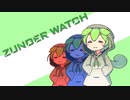 ZUNDER WATCH2