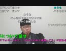 【ニンポー】うん。2023年2月21日