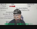 【ニンポー】反省会。2023年2月13日