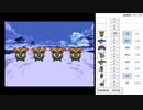 【DQ3】ドロップアイテム全回収の旅 Part7 回収中の様子【5/5】