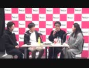 GOD CHANNEL（ゴッドチャンネル）2023.02.21放送分（第467回）