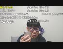 【ニンポー】もうだめ。2023年2月13日